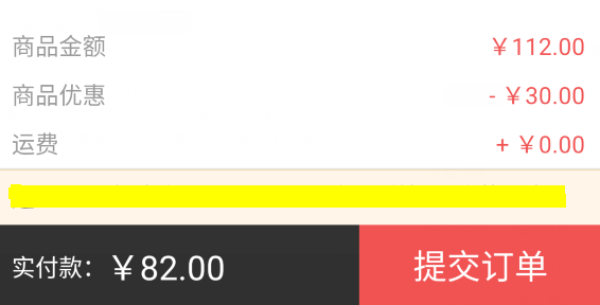 《奥斯丁小说全集》(经典插图典藏版、套装共6册)
