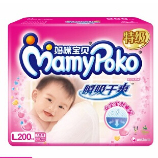 移动端:MamyPoko 妈咪宝贝 瞬吸干爽纸尿裤 女 L200*2包