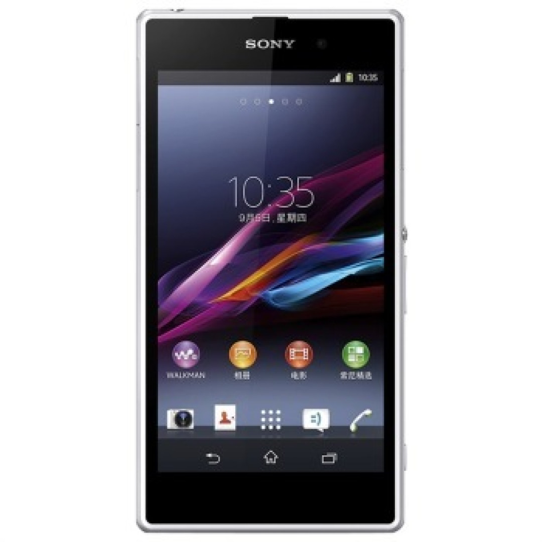 SONY 索尼 Xperia Z1 手机后壳更换记