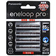 eneloop 爱乐普 第四代 3HCCA/4BW+4HCCA/4BW 5号+7号可充电电池组合 +凑单品