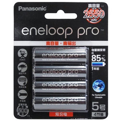 eneloop 爱乐普 第四代 BK-3HCCA 5号充电电池+7号充电电池