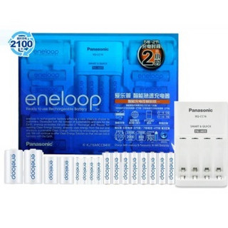 eneloop 爱乐普 K-KJ16MCC84W 高性能 智能急速充电套装（5号*8节、7号*4节）