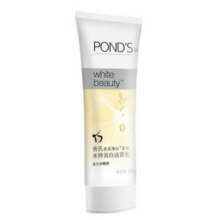 POND'S 旁氏 Ponds/旁氏米粹润泽洁面乳氨基酸深层清洁温和洗面奶敏感肤质适用