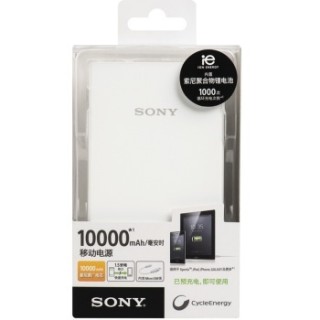 SONY 索尼 V10 10000mAh 移动电源
