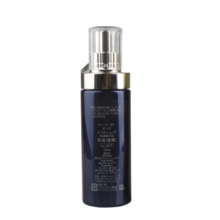 Cle de Peau BEAUTE 肌肤之钥 夜间防护乳 清爽型 F 125ml