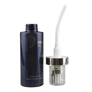 Cle de Peau BEAUTE 肌肤之钥 夜间防护乳 清爽型 F 125ml