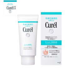 Curel 珂润 润浸 保湿卸妆啫喱 130g*3支