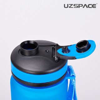 UZSPACE 优之 户外水壶