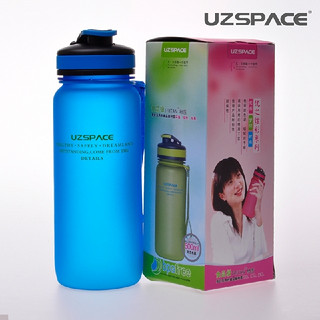 UZSPACE 优之 户外水壶