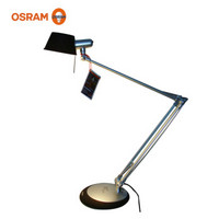 OSRAM 欧司朗 柏林系列 卤素双臂台灯