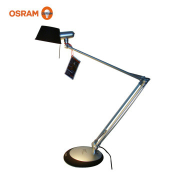 护眼不节能的台灯：OSRAM 欧司朗柏林单臂33W卤素台灯