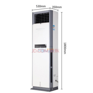 MITSUBISHI ELECTRIC 三菱电机 MFZ-XEJ72VA 3匹 立柜式 变频 冷暖空调