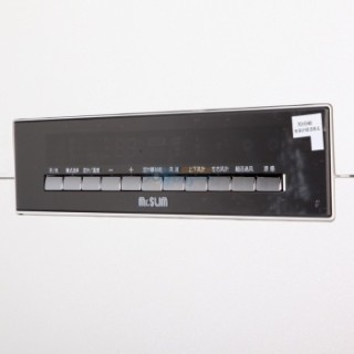 MITSUBISHI ELECTRIC 三菱电机 MFZ-XEJ72VA 3匹 立柜式 变频 冷暖空调