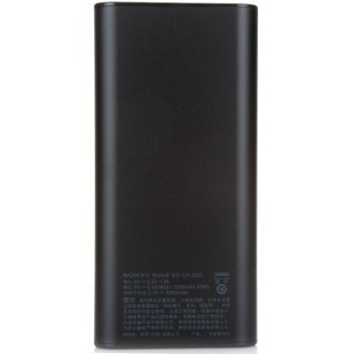 SONY 索尼 CP-B20 20000mAh 移动电源