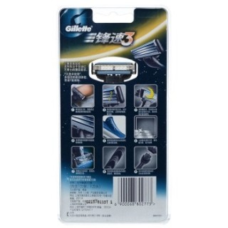 Gillette 吉列 锋速3 剃须刀