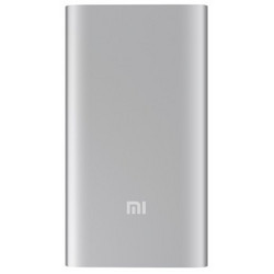 MI 小米 移动电源2 充电宝 5000mAh