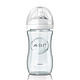 AVENT 新安怡 SCF673/17 宽口径自然原生玻璃奶瓶 240ml