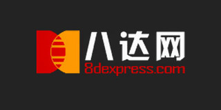 八达网