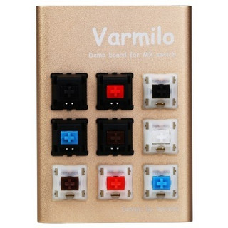 Varmilo 阿米洛 试轴器