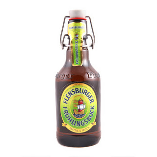 FLENSBURGER 弗伦斯堡 瓶装啤酒