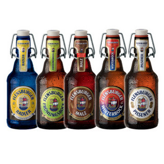 FLENSBURGER 弗伦斯堡 瓶装啤酒