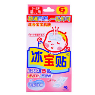 KOBAYASHI 小林制药 婴儿退热贴(6片*2盒)