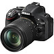 Nikon 尼康 D5200 AF-S DX 18-105mm F/3.5-5.6G ED VR镜头 单反套机