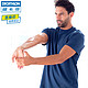 DECATHLON 迪卡侬 DOMYOS MAY 男士短袖