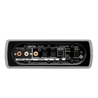 DENON 天龙 DA300USB 迷你音响 解码耳放一体机