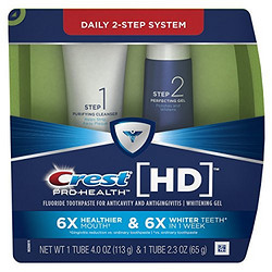 Crest 佳洁士 Pro-Health HD 防蛀清洁美白牙膏套装