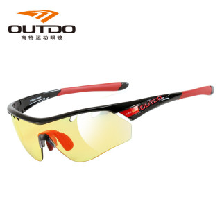 OUTDO 高特 TR6605 骑行运动眼镜