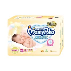 MamyPoko 妈咪宝贝 云柔绵抱 新生儿纸尿裤 NB81片*6件