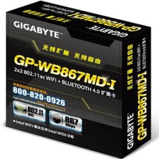 GIGABYTE 技嘉 GP-WB867MD-I 无线网卡