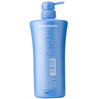 AQUAIR 水之密语 凝润水护 护发素