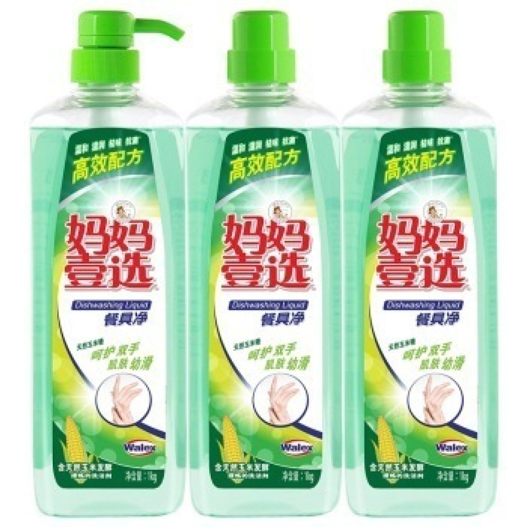 晒晒靠张大妈张罗起来的厨房