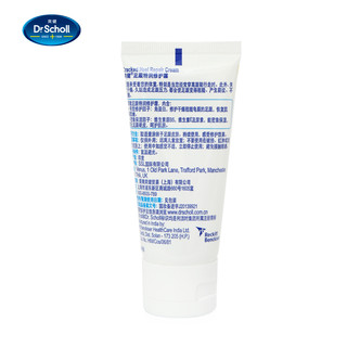 Dr. Scholl‘s 爽健 Dr.Scholl's k+ 特润护足霜