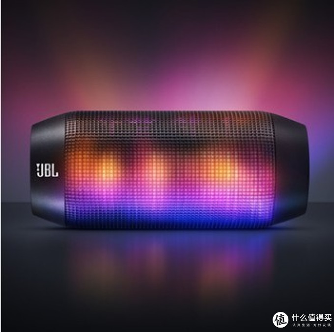 杰宝蓝牙音箱