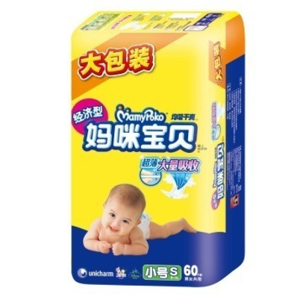 移动端:Mamypoko 妈咪宝贝 均吸干爽纸尿裤 NB/S60片