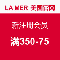 海淘券码：LA MER 美国官网