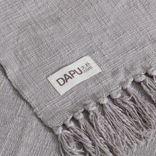 dapu 大朴 竹节纹 纯棉毛线毯 160cm×220cm