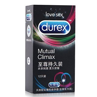 durex 杜蕾斯 至尊持久 安全套 12只