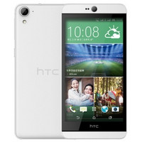 HTC Desire 826w 臻珠白 2GB+16GB 手机