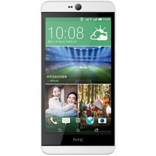HTC Desire 826w 臻珠白 2GB+16GB 手机