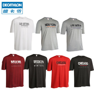 DECATHLON 迪卡侬 城市印花快干 篮球T恤