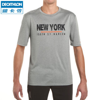 DECATHLON 迪卡侬 城市印花快干 篮球T恤