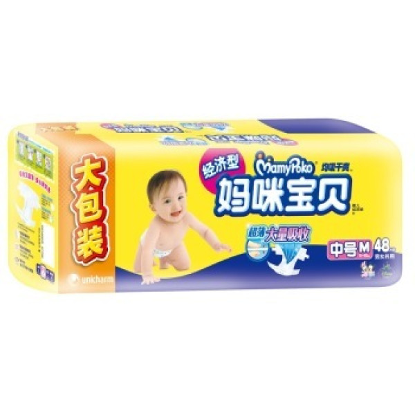 移动端:MamyPoko 妈咪宝贝 均吸干爽纸尿 S60/M48/L40/XL32片
