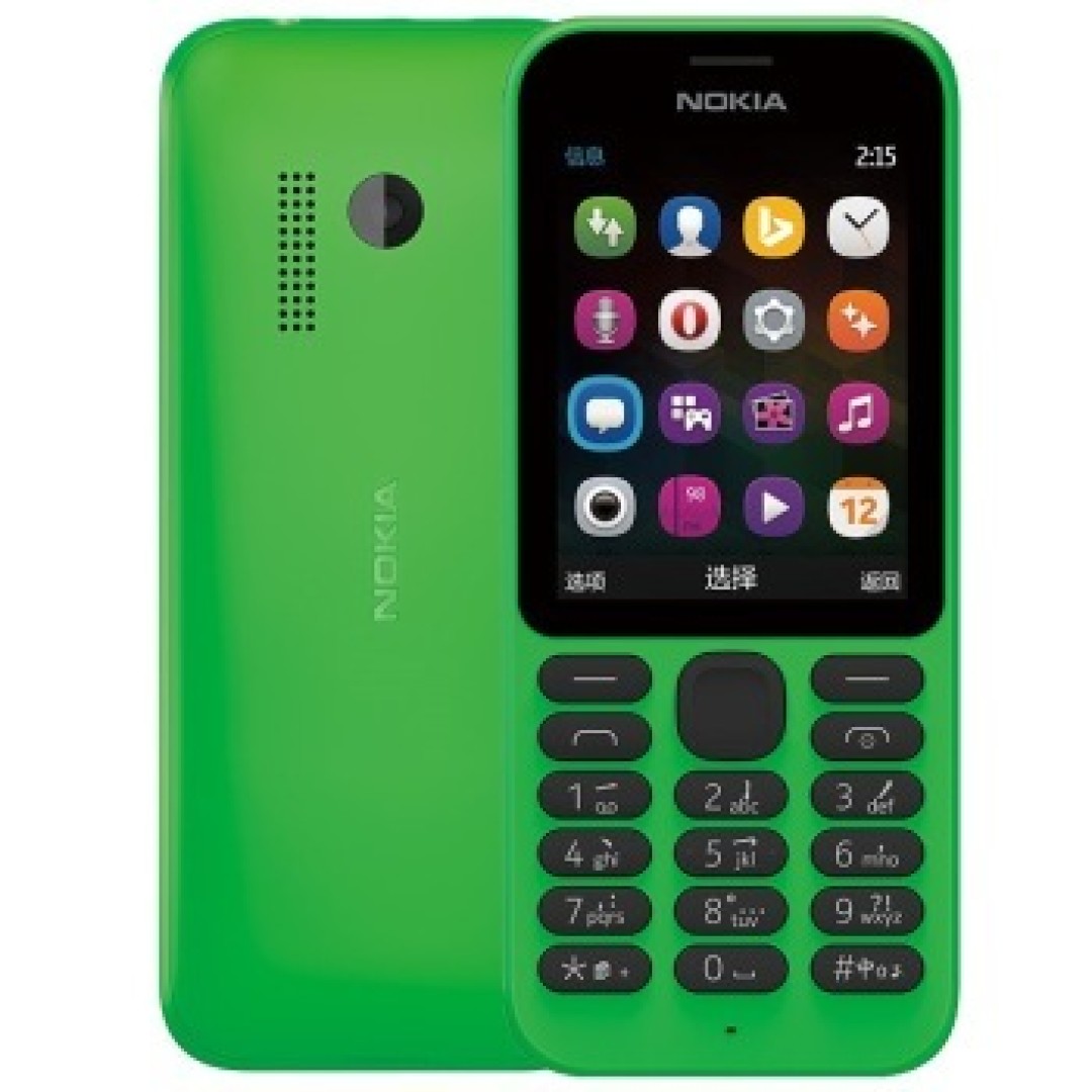 我绿故我在,NOKIA 诺基亚 215 DS(RM-1110)开箱