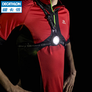 DECATHLON 迪卡侬 KALENJI 快羚径 夜跑灯