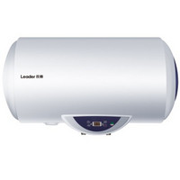 Haier 海尔Leader LES60H-D 电热水器 60L