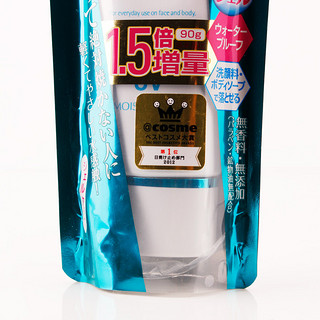 Kanebo 佳丽宝 ALLIE 高效防晒霜 90ml